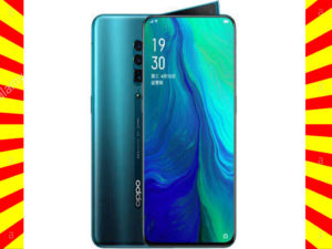 Read more about the article New Oppo Reno Price & Specifications