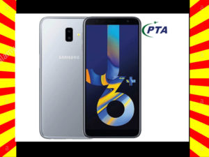 Read more about the article New Samsung Galaxy J6 Plus Price & Specifications