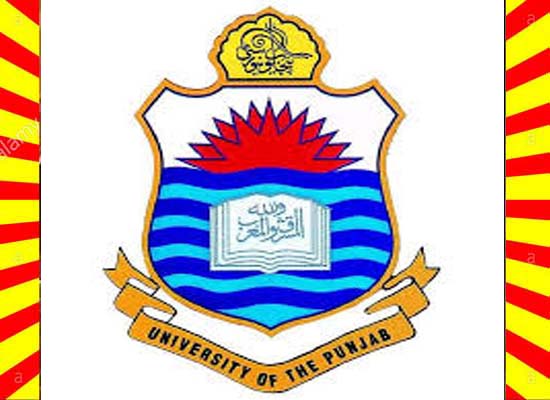 Punjab University PU Lahore Admission 2020 Last Date