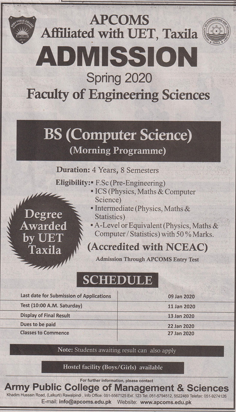 Armed force Public College Of Management Sciences Rawalpindi Admission 