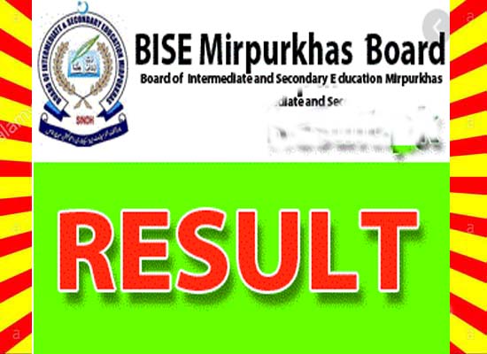 BISE MirpurKhas Board ninth Class Result 2019