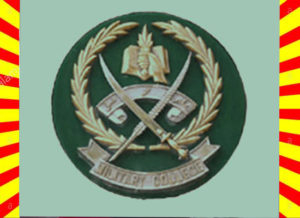 Read more about the article Cadet College Jhelum Entry Test Result 2020 Online