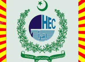 Read more about the article HEC LAW Admission Test LAT 2020 Undergraduate Challan Form