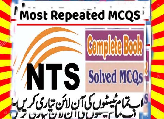 NTS Test Preparation Solved MCQs Books Download