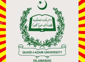 Read more about the article Quaid E Azam University BA BSc Annual Result 2020 Online