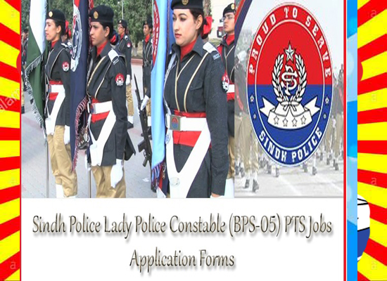 PTS Jobs 2020 Application Form Sindh Police Department Phase V