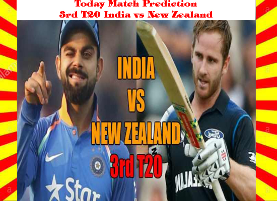 Today Match Prediction 3rd T20 India vs New Zealand Who Win