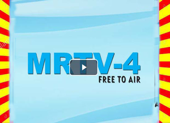Watch MRTV 4 Tv Channel Live in Myanmar