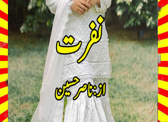 Nafrat Urdu Novel By Nasir Hussainaa