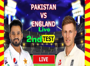 Read more about the article Pakistan vs England 2nd Test Southampton 13 Aug 2020 Live and Highlights