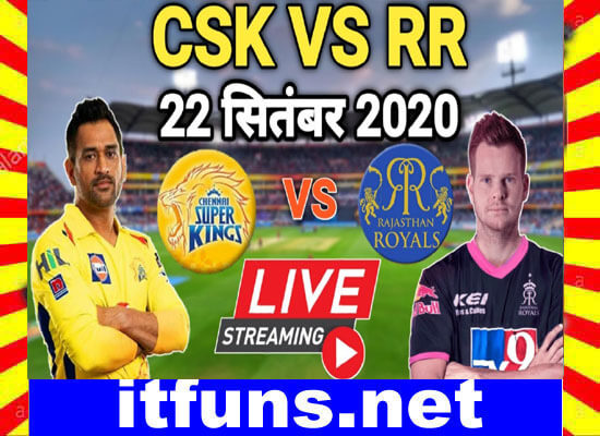 IPL 4th T20 RR VS CSK 2020 Live Score Update