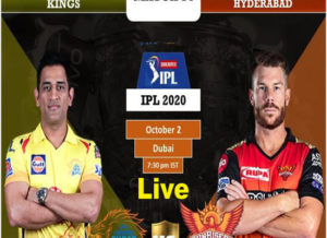 Read more about the article Today Cricket Match CSK VS SRH IPL 14th T20 Live Update 2nd OCT 2020