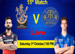 Read more about the article Today Cricket Match RCB VS RR 15th T20 Live Update 3rd OCT 2020