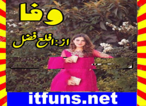 Read more about the article Wafa Urdu Novel By Afla Fazal