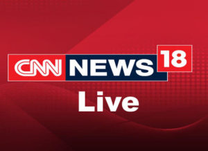 Read more about the article CNN News18 Watch Live TV Channel From India