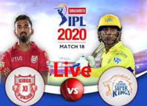Read more about the article Today Cricket Match CSK VS KXIP 53 IPL Live Update 1 Nov 2020