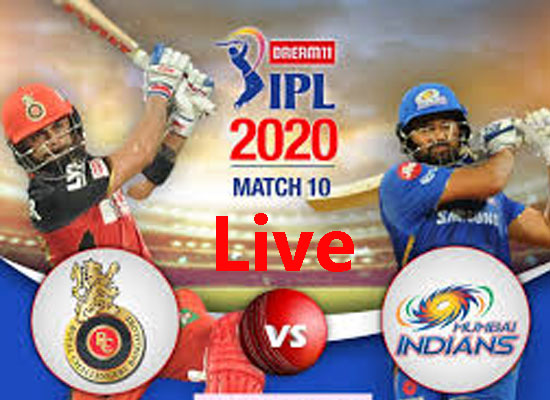 Today Cricket Match MI VS RCB 48 IPL Live Update 28 OCT 2020