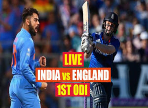 Read more about the article Today Cricket Match India vs England 1st ODI Live 23 March 2021