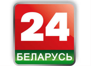 Read more about the article Belarus 24 Watch Live TV Channel From Belarus
