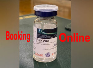 Read more about the article Covid-19 Vaccine Pakistan to launch Pak Vac Booking Online