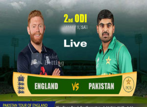 Read more about the article Today Cricket Match Pak vs Eng 2nd ODI Live 10 July 2021