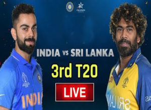 Read more about the article Today Cricket Match India vs Sri Lanka 3rd T20 Live 27 July 2021
