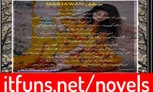 Read more about the article Mar Jawan by Tania Tanweer Urdu Novel
