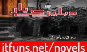 Read more about the article Dehliz Ke Par by Robeen Nawaz Romantic Urdu Novel
