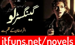 Read more about the article Gangster Love By Iqra Khan Complete Novel