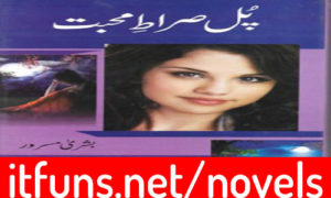 Read more about the article Pul Sirat e Mohabbat By Bushra Masroor Novel