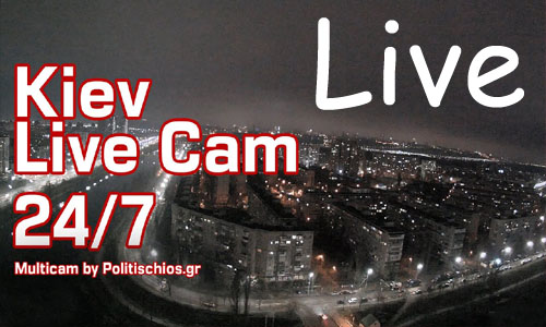 Watch Kiev webcams Live