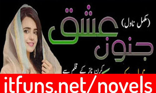 Junoon e Ishq by Kiran Naz